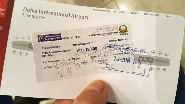 dubai tourist visa online check